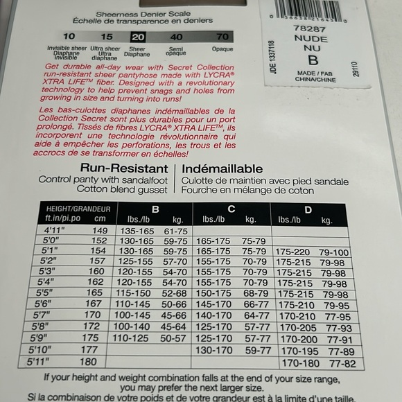 4/$20 Secret Collection Shape & Silky Control B Pantyhose 2 Pairs New Packages - Picture 7 of 12